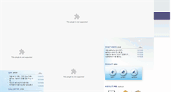 Desktop Screenshot of mikamedical.co.kr